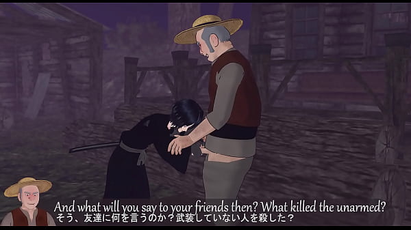 Sensual chronicles of desire 