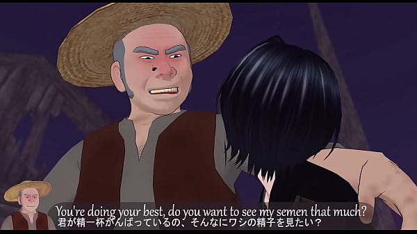 Sensual chronicles of desire