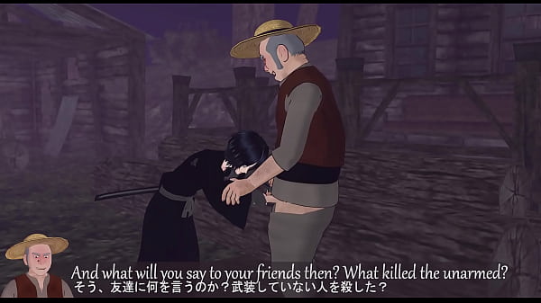 Play MP4 - Midnight Temptations&colon; The Forbidden Scroll