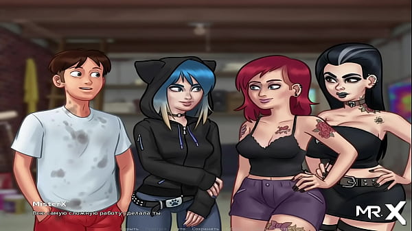 make yourself comfortable it will be fun 