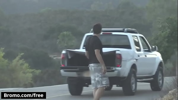 Trailer preview - Bromo 