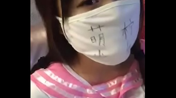 Nonton 萌柠制服1 thumbnail