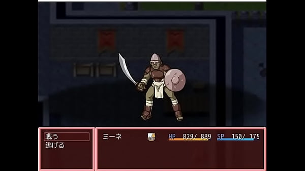 (  18 ) H RPG Games Mine'_s Adventure #2