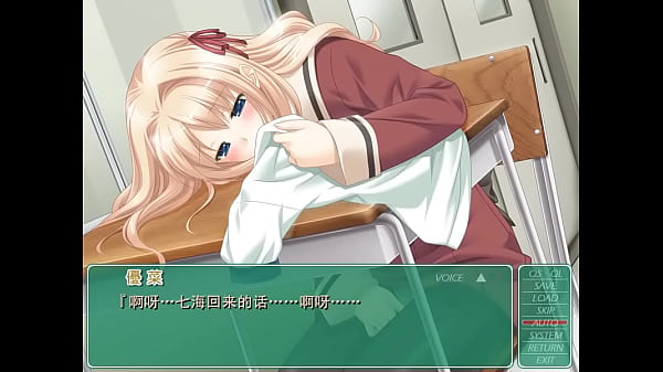 Nonton 花吻在上 thumbnail