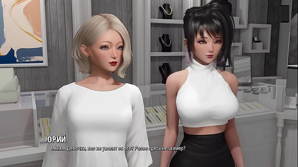 Play MP4 - Complete Gameplay - Ripples&comma; Part 27