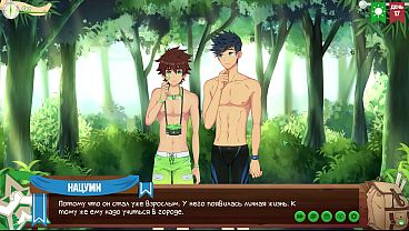 Игра: Лагерь Друзей, эпизод восемнадцать - Фоткаемся (русская озвучка) thumbnail