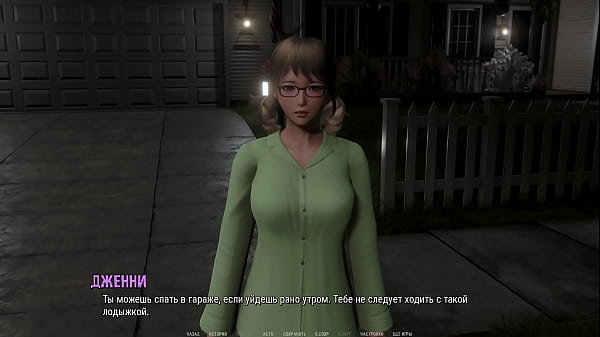 Проходження гри Брижі Частина 5