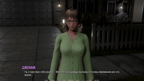 Play MP4 - Complete Gameplay - Ripples&comma; Part 5