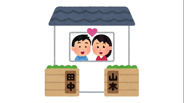 河村たかしを未だに批判してるやつ、俺の話を聞け 