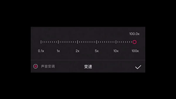 验证视频
