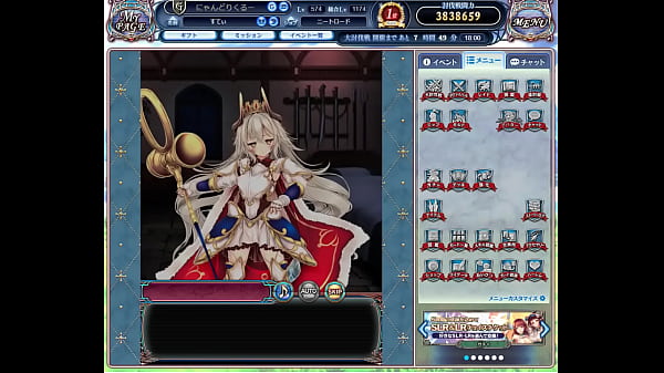 Nonton ドラプロ thumbnail