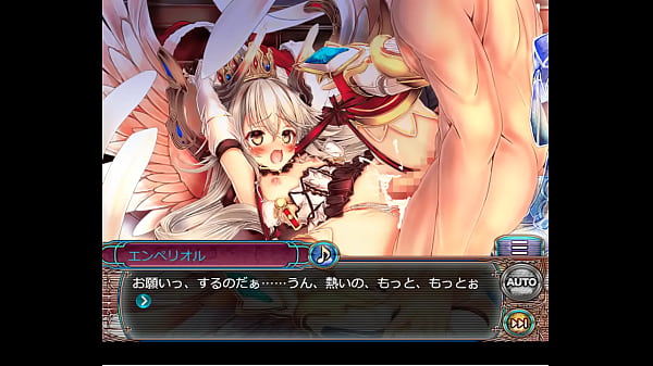 ドラゴンプロヴィデンス 運命帝龍エンペリオル3