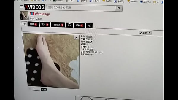 Nonton 验证账号 thumbnail