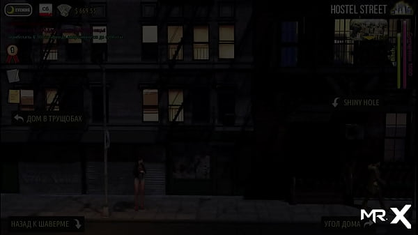 FashionBusiness - Just Don't Stop E2 #74 