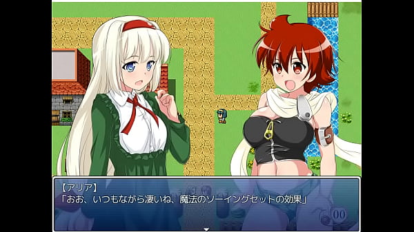 Nonton Games thumbnail