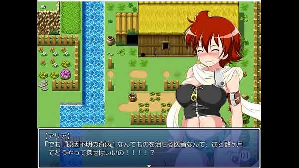 (  18 ) H RPG Games Promised Magic (Elixir) #3