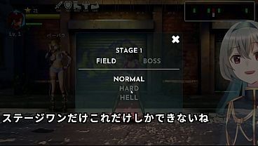 Cat Ears Are Just For Decoration... thumbnail