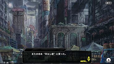 Nonton 対魔忍 thumbnail