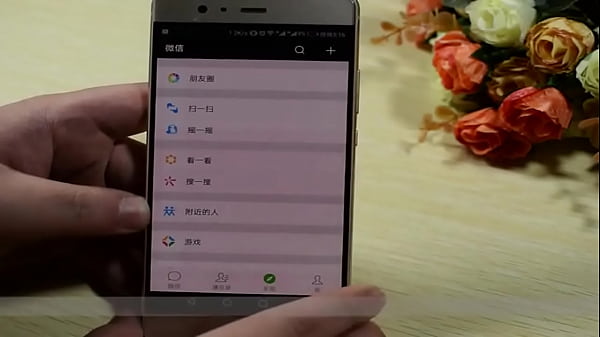 验证视频