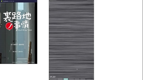 Game hentai pequeno e diferente android & back alley tales completo