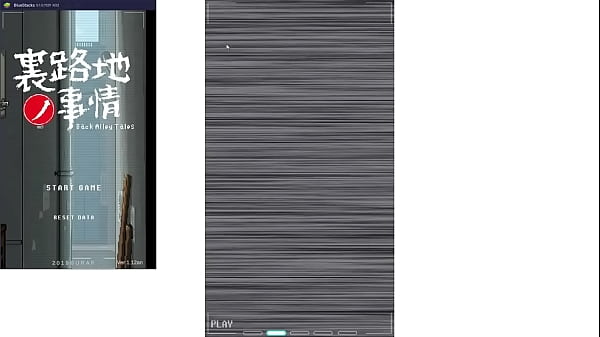 Game hentai pequeno e diferente android & back alley tales completo 