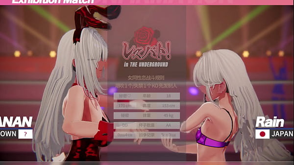 Nonton Lesbat Ryona thumbnail