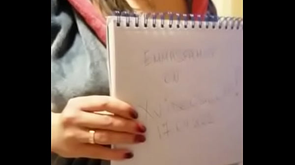 Видео для верификации 