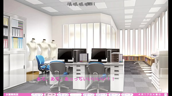 Nonton Erotica Yuuwaku - Part 44 thumbnail