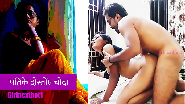 This is an Indian Erotic Sex Story in Hindi 