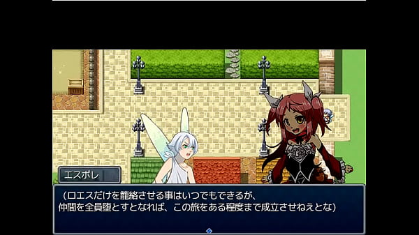 (  18 ) H RPG Games Done Braves #1