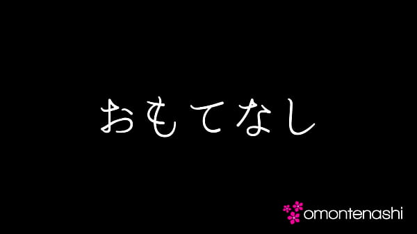 Nonton A Married Woman Shakes Her Tits! Ihana Chiba thumbnail