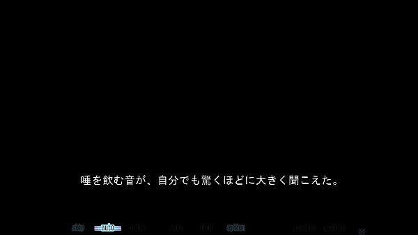 Nonton Setsuei Miyuki H#2 thumbnail