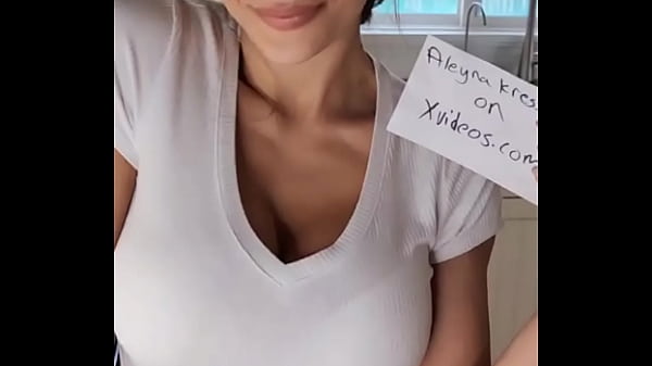 Verification video