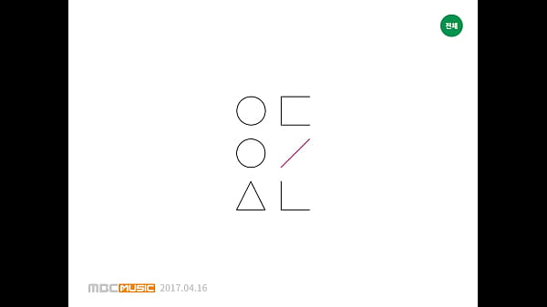 Nonton Stan Loona Uwuwuwu thumbnail