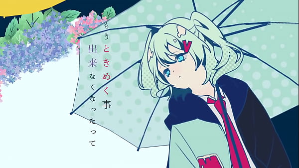 TUYU Its Raining AfterAll MV