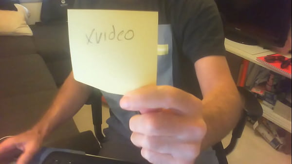 סרטון אימות 