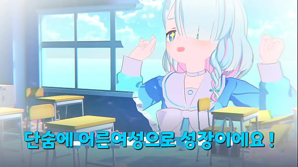 블루아카이브 아로나_채널 5거대_아로나