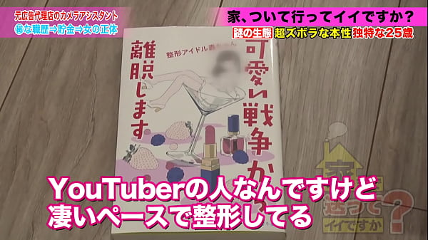 Play MP4 - full version https&colon;&sol;&sol;bit&period;ly&sol;3mBF29V