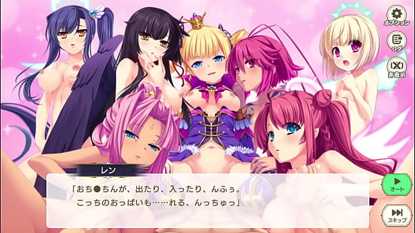 Eroge 