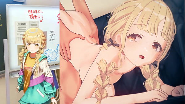 学マスの琴音　意味深モーション 意味深なプレイ画面を組み合わせた動画 