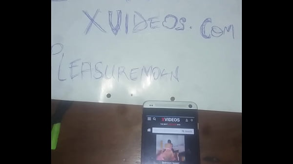 Verification video