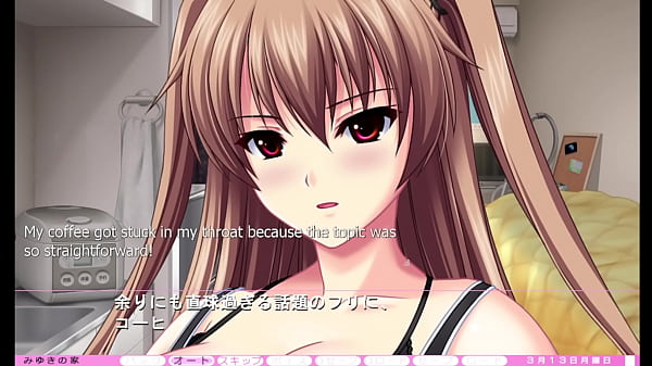 Play MP4 - Ijira Rental - Miyuki Route Part 1 - Blown by Satsuki's Sister&comma; Miyuki