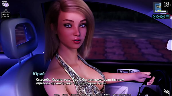 Play MP4 - Complete Gameplay - Sunshine Love&comma; Part 12