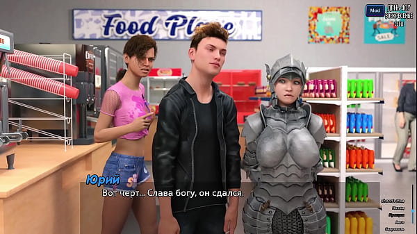 Play MP4 - Complete Gameplay - Photo Hunt&comma; Part 60