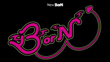 Nonton Hs Dxd Born Hentai On thumbnail