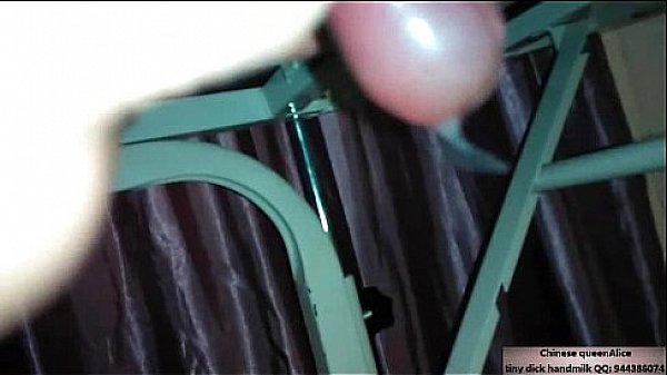 Queenalice-hand-milk-s1-p2 thumbnail