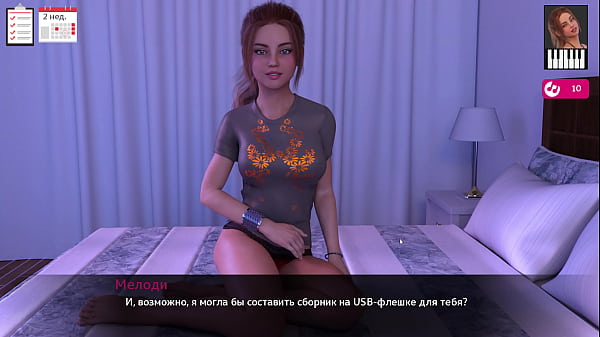 Play MP4 - Complete Gameplay - Melody&comma; Part 4