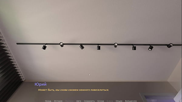 Play MP4 - Complete Gameplay - The Visit&comma; Part 10 &lpar;Last&rpar;