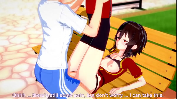 Megumin Porn 
