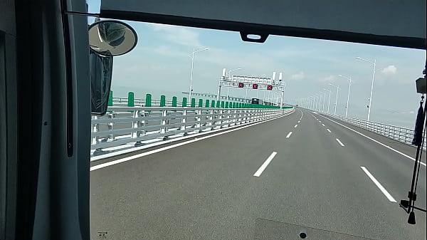 验证视频